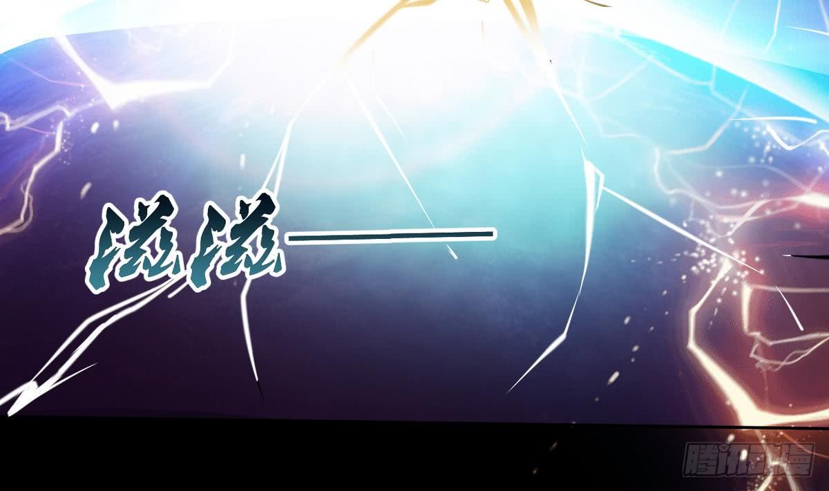 Magic Immortal Qi Chapter 04 Gambar 56